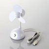 Speed Adjustable USB Fan-0