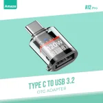 A12 pro