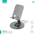 A560