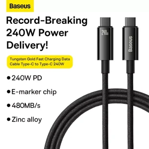 240W